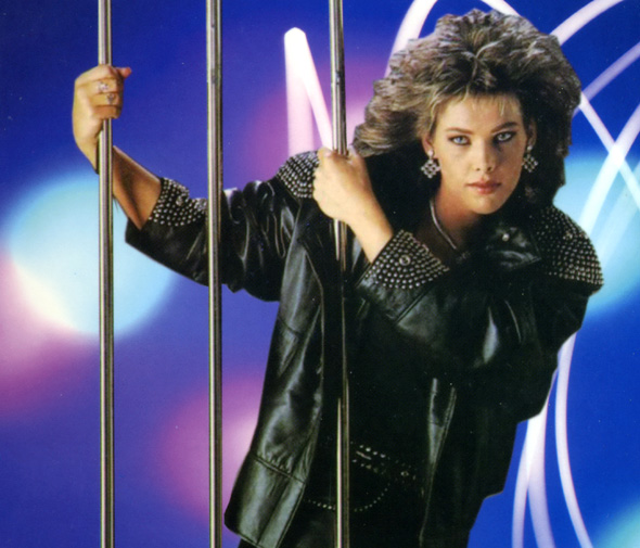 C-C-Catch C C Catch