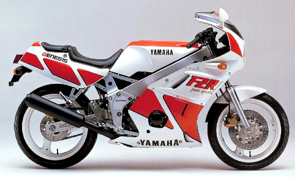 Yamaha-FZR400.jpg