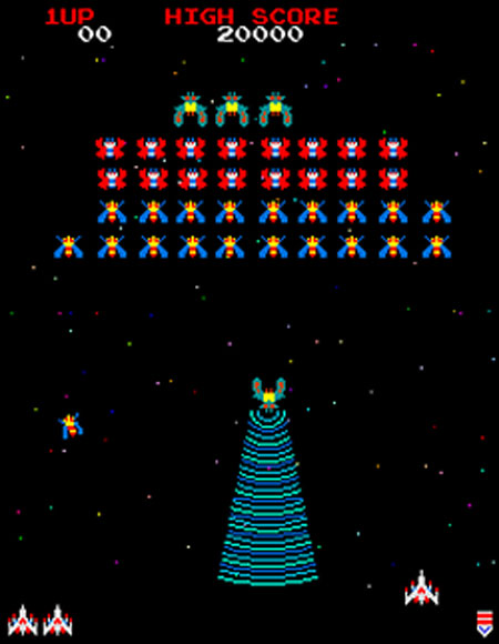 galaga galaga